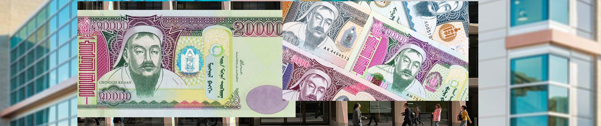 ATM_and_Mongolian_currency_mn