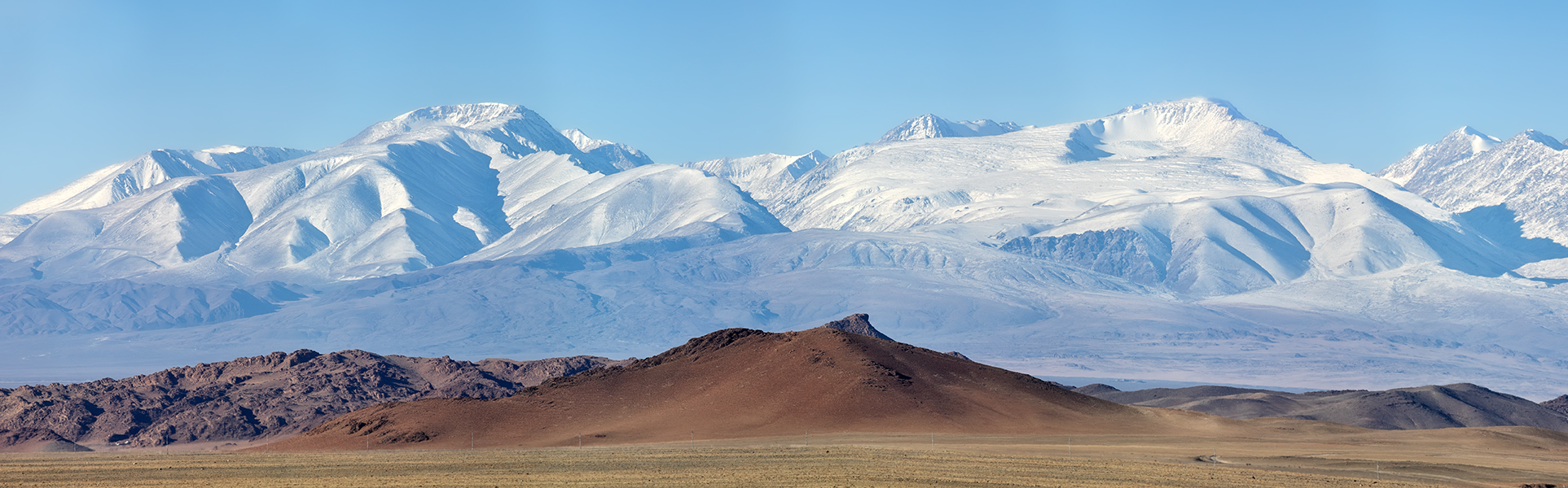 Siilkhem_nuruu_mountain_range